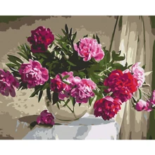 Картина по номерам Brushme Домашние пионы 40x50 см (BS51878): Производитель Brushme