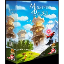 Настільна гра Ігрова майстерня Магічні Вежі (Wandering Towers) (ІМ1009UA): Виробник Ігрова майстерня