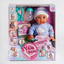 Пупс Yale Baby с аксессуарами (YL 1975 Q): Производитель Yale Baby