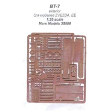 Фототравление Mars Models для танка BT-7 exterior Mars-PE35006: Производитель Mars Models