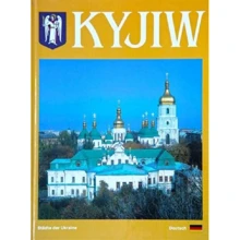 Kyjiw (Фотокнига "Київ" нім. Мова): Виробник Ваклер
