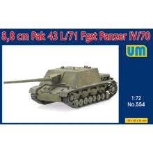 Німецька самохідна артилерійська установка UNIMODELS 8.8cm Pak 43 L/71 (UM554): Виробник UNIMODELS