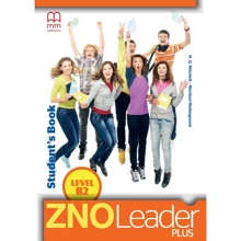 ZNO Leader for Ukraine B2: Student’s Book with Audio CD: Производитель MM Publications