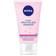 Nivea Visage Cleansing Soft Cream Gel Крем-гель для умывания нежный для сухой и чувствительной кожи 150мл: Пол Для женщин