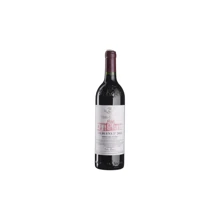Вино Vega Sicilia Valbuena 5 ° (0,75 л.) (BW50247): Країна виробник Іспанія