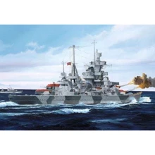 Німецький крейсер TRUMPETER Admiral Hipper 1941 TR05776: Виробник TRUMPETER