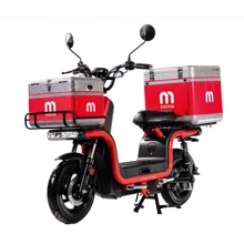 Электроскутер CARGO Aima U1Si Red Gloss: Емкость батареи, ВтЧ 2700