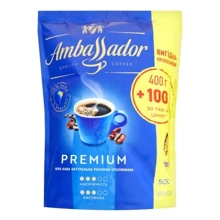 Кофе Ambassador Premium растворимый 400+100 г (8720254065748): Вид напитка кофе растворимый