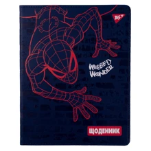 Щоденник шкільний YES PU інтегральний Marvel. Spiderman (911389): Виробник YES