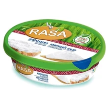 Сыр RASA классический (сливочный) 66% 180 г (DL6713): Вес нетто 180 г