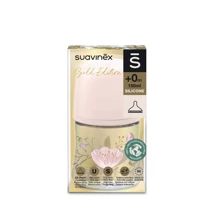 Пляшечка Suavinex Gold Edition фізіологічна соска повільний потік 150 мл рожева (307868): Матеріал пластик