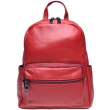 Женский рюкзак Keizer красный (K110086-red): Пол Женский