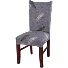 Чохол на стілець натяжний Stenson 50х40 см-65х45 см (R89955): undefined undefined