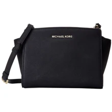 Жіноча сумка крос боді Michael Kors чорна (MK0479W): Стать Женский