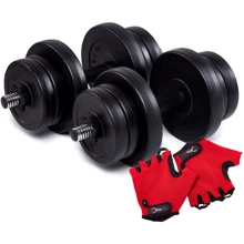 Гантель Iron Body битумные 2x11 кг с перчатками: Вес гантели, кг 11