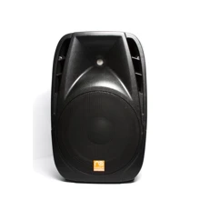 Активная акустическая система Maximum Acoustics Digital PRO.12 BLU: Тип Ближнего поля