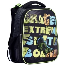 Рюкзак-черепашка CLASS 2028С Extreme Skate, 2 отд., 39x28x21см: Возрастная группа от 6 до 10 лет