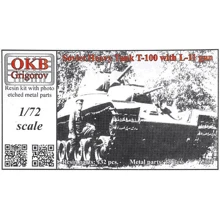 Модель OKB Grigorov Советский тяжелый танк Т-100 с пушкой L-11 (OKB-V72057): Производитель OKB Grigorov