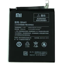Аккумулятор Xiaomi 4100mAh (BN41) for Xiaomi Redmi Note 4: Производитель Xiaomi