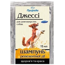 Шампунь Джесси для длинношерстных собак репеллентный 15 мл (4820157402061): Тип Шампуни