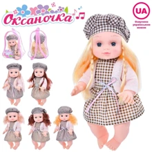 Кукла музыкальная Metr Plus Оксаночка в ассортименте 6 видов 33 см (M 5060-2 I UA): Возраст от 3 лет