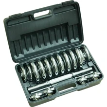 Гантель FitLogic BDB-15: Вес гантели, кг 4х0,5; 8х1,25 кг