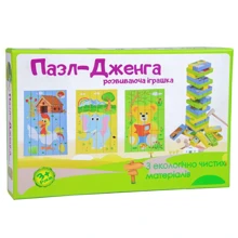 Деревянная Дженга-пазл Strateg Multifunctional Puzzle Jenga (30979): Производитель Strateg