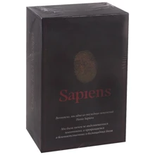 Юваль Ной Харари: Комплект з 2-х книг (Sapiens, Нomo Deus): Виробник Синдбад