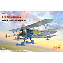 Шведский истребитель ICM J-8 Gladiator, 2 Мировой Войны: Производитель ICM