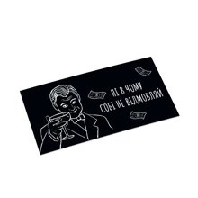 Конверт для денег PAPAdesign "Ни в чем себе не отказывай": Производитель PAPAdesign