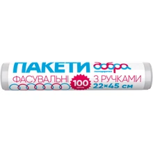 Пакеты фасовочные с ручками в рулоне Добра Господарочка 22х45 см 100 шт. (4820086521253): undefined undefined