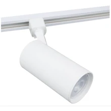 Трековый светильник Ledvance ECO GU10 белый: Тип используемой лампы LED-модуль