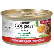 Влажный корм GOURMET "Натуральные рецепты" для взрослых кошек с говядиной 85 г (7613038042237): Тип Влажный корм