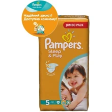 PAMPERS Sleep & Play Junior (11-18 кг) JUMBO PACK 58 шт.: undefined undefined