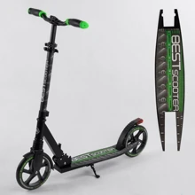 Самокат алюминиевый Best Scooter зеленый (86125): Количество колес 2