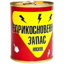 Консерва-носок Недоторканний запас червоний: Виробник PAPAdesign