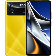 Смартфон Poco X4 Pro 6/128Gb Poco Yellow Approved Витринный образец: Причина уценки Как новый (витринный образец): смартфон выглядит и функционирует как новый. Смартфон полностью протестирован по программе Approved, все функции работают корректно