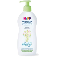 Гель HiPP Babysanft для душа 400 мл (3105461): Тип Гель