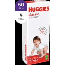 Huggies Classic 4 Jumbo 50: Тип Подгузники