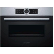 Вбудовувана мікрохвильова піч Bosch GFA634GS1: Колір нержавіюча сталь