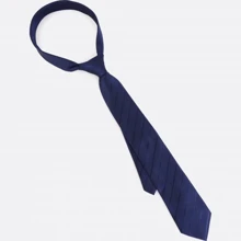 Галстук мужской Traum темно-синий (8504-087): undefined undefined