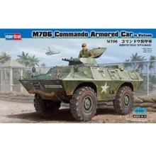 Модель Hobby Boss Бронетранспортер M706 (HB82418): Производитель Hobby Boss