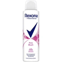 Rexona Motion Sense Pink Blush Антиперспирант-спрей Розовая пудра 150 ml: Назначение От запаха