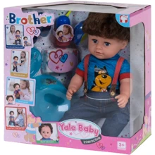 Пупс Yale Baby Братик с аксессуарами (BLB 001 D): Производитель Yale Baby