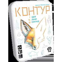 Woodcat Контур (Kontour від Gigamic) УКР: Производитель Woodcat