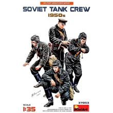 Танковий екіпаж 1950-ті роки: Виробник MiniArt