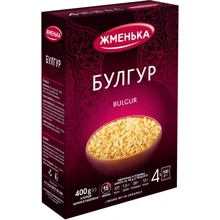 Булгур Жменька в пакетиках для варки 4х100 г (4820152181718): Вид Булгур