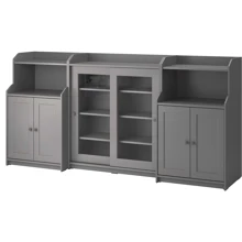 Комод ІКЕА HAUGA 244х46х116 см (093.886.43): undefined undefined