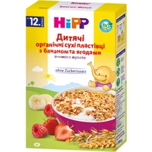 Хлопья HiPP хрустящие с бананом и ягодами (4062300378391): Тип Хлопья