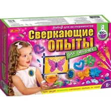 Ігровий набір для експериментів Ranok creative Блискучі досліди (12114062): Виробник Ranok creative